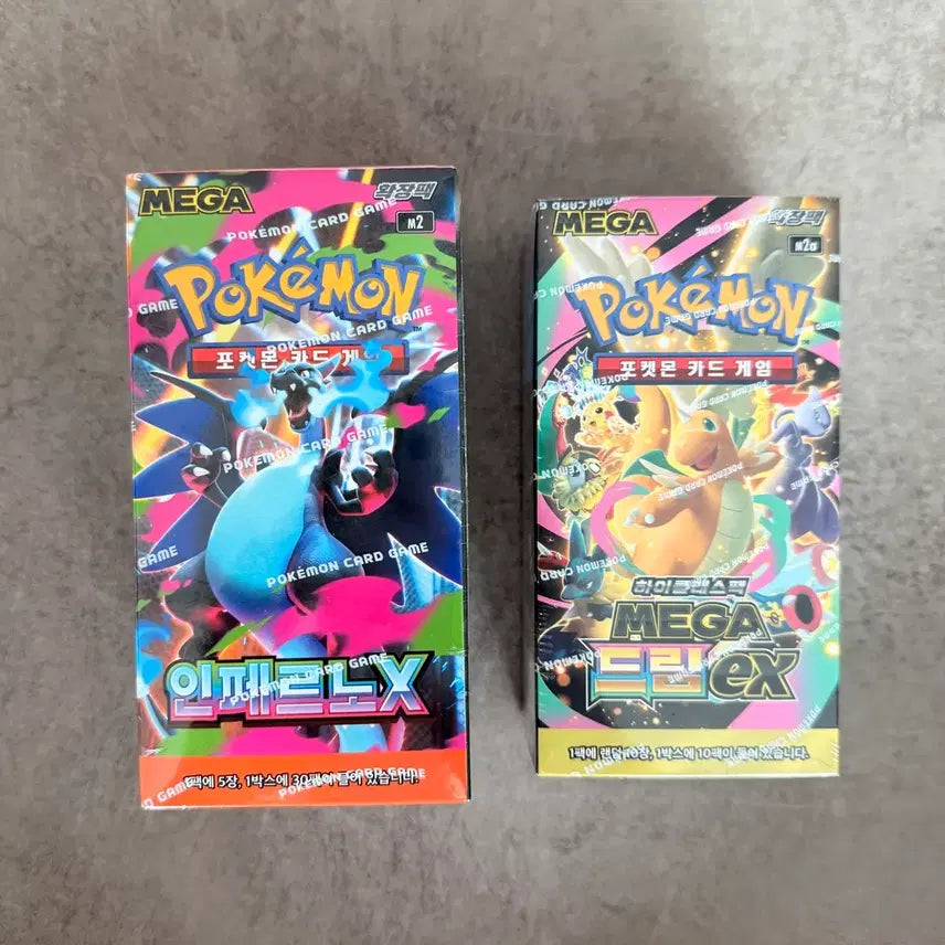 [BUNJANG] Pokemon Card MEGA Dream EX &amp; Inferno X Bundle Set / 포켓몬카드 MEGA드림ex &amp; 인페르노X