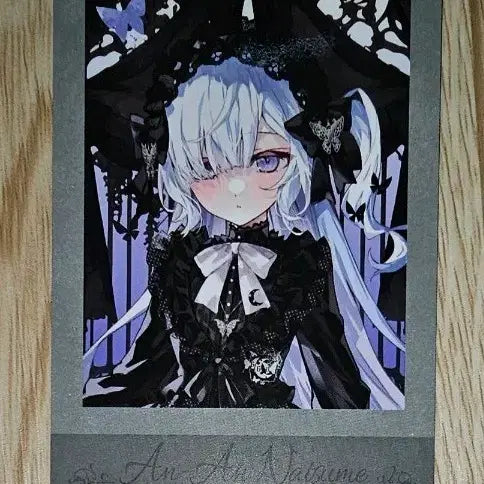 [BUNJANG] H.Naoto Collaboration Witch&