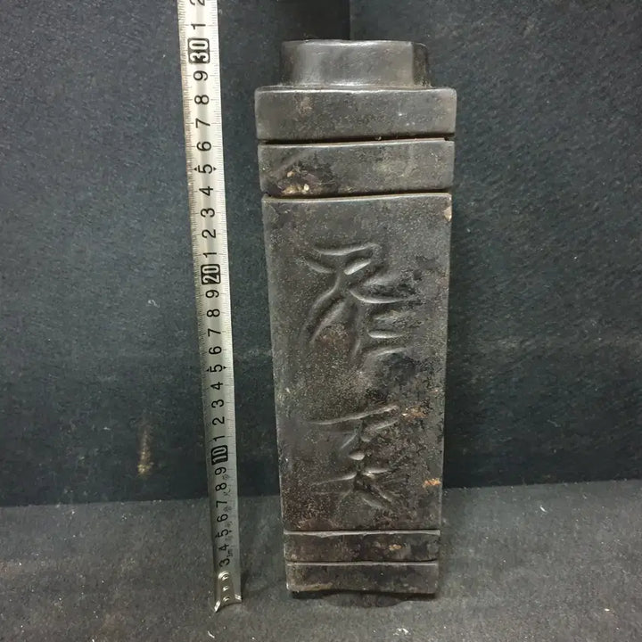 [BUNJANG] Hongshan Culture Black Jade Square Jade Vessel with Inscriptions and Animal Figures / (수원만물)엄청 묵직한 흑피옥 옥종