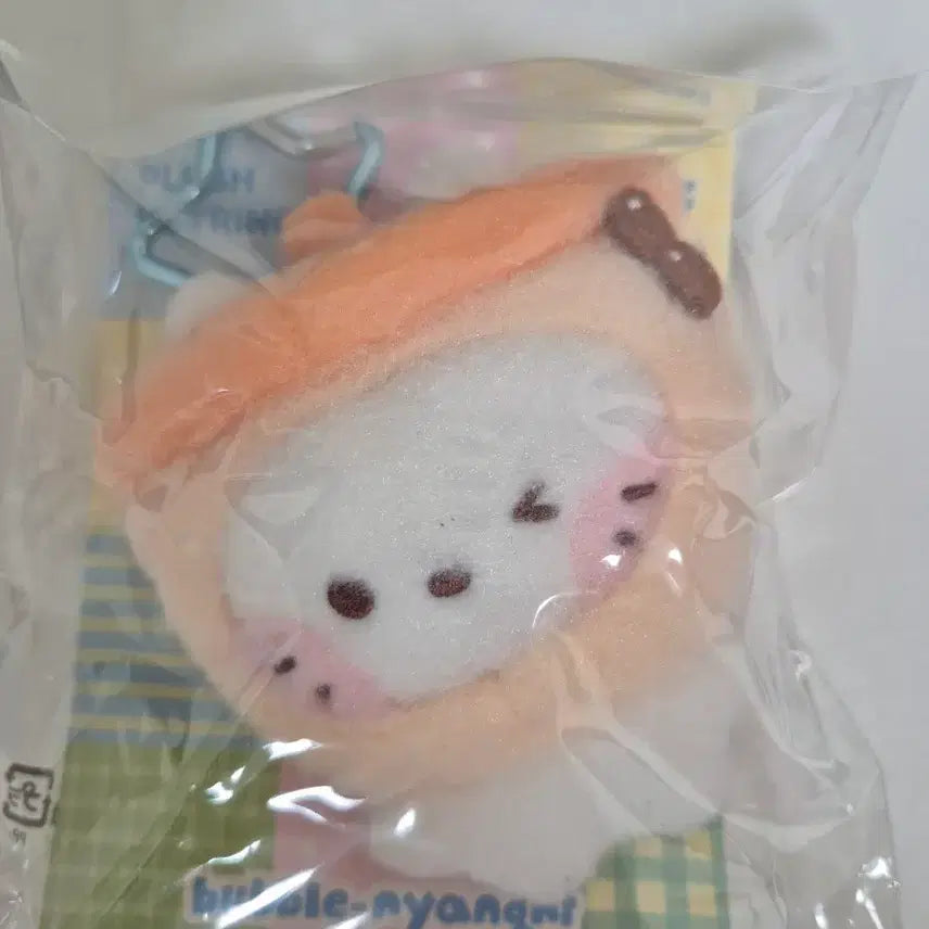 [BUNJANG] Wishinini Bubble Nyan Ni Keyring (Sealed) / 위시니니 버블냥니 키링(미개봉)