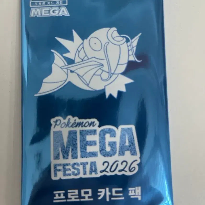 [BUNJANG] Pokemon Mega Festa 2026 Promo Card Pack / 포켓몬 메가 페스타 2026 프로모 카드 팩