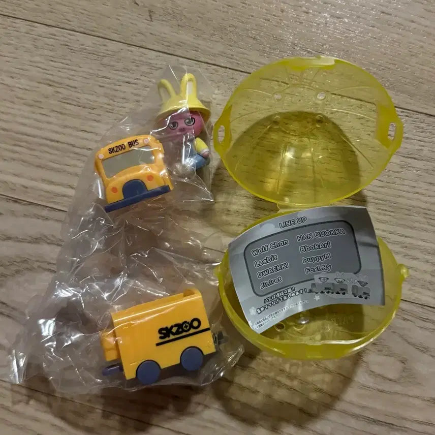 [BUNJANG] Stray Kids SKZOO Dwaekki Japan Gacha Figure Set / 스트레이키즈 스키주 일본 가챠 돼끼