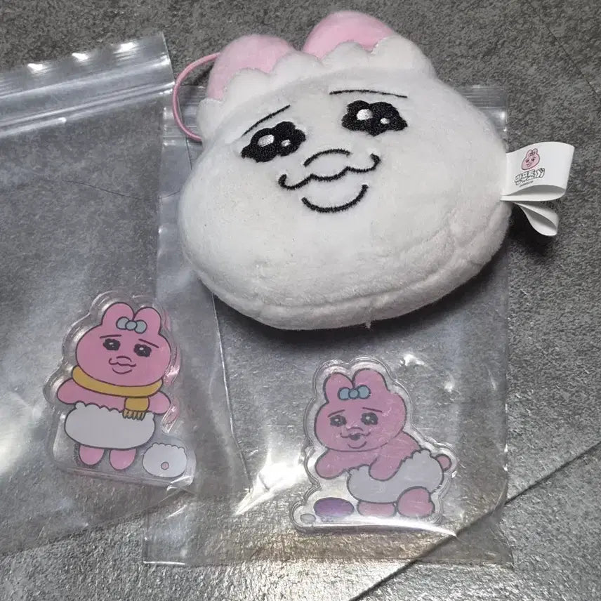 [BUNJANG] Oppan Chiusagi Rabbit Acrylic Korotto Face-Turning Keychain Set / 오빤쮸우사기 토끼 아크릴 코롯토 얼굴반전 키링