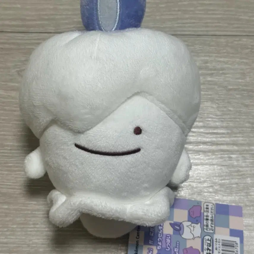 [BUNJANG] Pokemon Metamon Transformation Charmander Plush Toy / 포켓몬 변신 메타몽 불켜미 인형