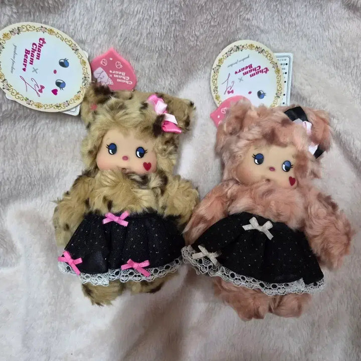 [BUNJANG] Sekiguchi Charm Charm Bear Leopard Pink Set / 세트) 참참베어 호피 핑크 세트
