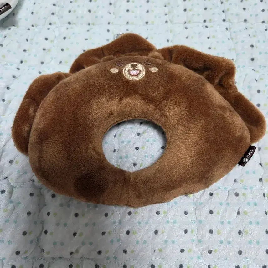 [BUNJANG] Day6 Sungjin Keyring / 데이식스 성진키링