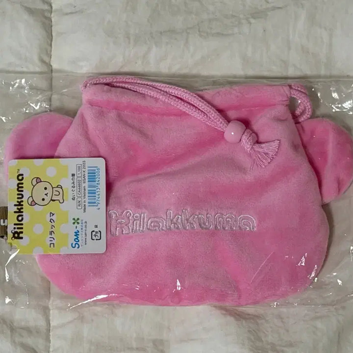 [BUNJANG] San-X Rilakkuma Korilakkuma Drawstring Pouch / 산엑스 리락쿠마 코리락쿠마 복조리 조리개 파우치 일본 정품