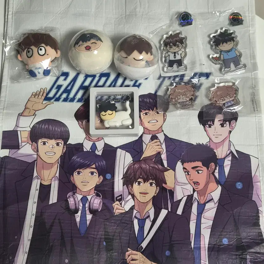 [BUNJANG] Garbage Time Lee Sang-ho, Jeon Young-joong, Heo Chang-hyun Korotto Keyring Set / 가비지타임 기상호 전영중 허창현 미니누이 코롯토 키링