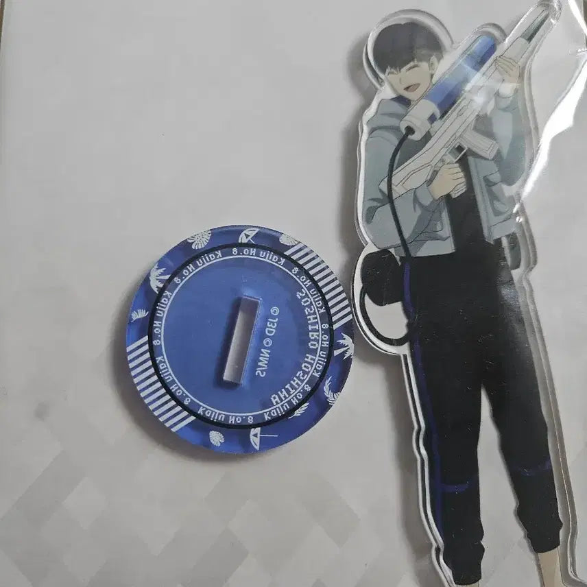 [BUNJANG] Kaiju No. 8 Soushiro Hoshina Water Gun Acrylic Stand / 괴수 8호 호시나 소우시로 물총 워터건 아크릴 스탠드 양도 급처