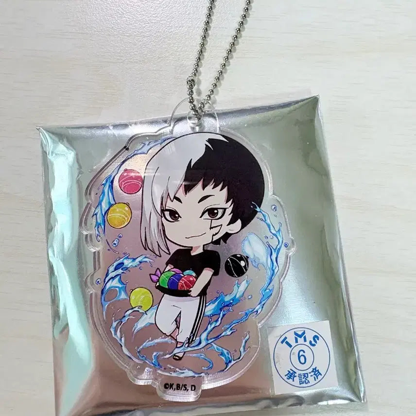 [BUNJANG] Dr. Stone Asagiri Gen Acrylic Keychain / 닥터스톤 닥스 아사기리 겐 아크릴 키링