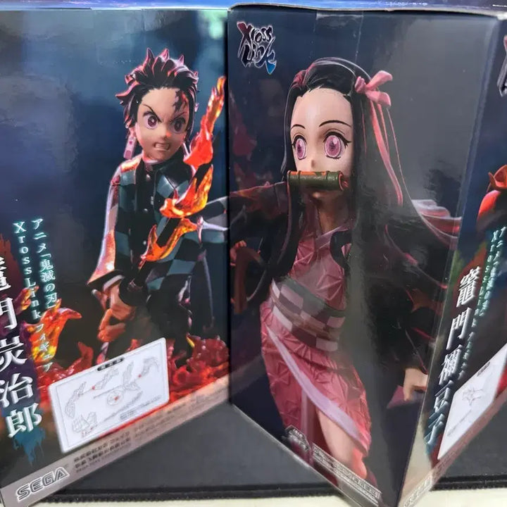 [BUNJANG] Demon Slayer Tanjiro &amp; Nezuko SEGA Figure Set (Sealed) / 귀칼 탄지로&amp;네즈코 피규어 세트 팔아요