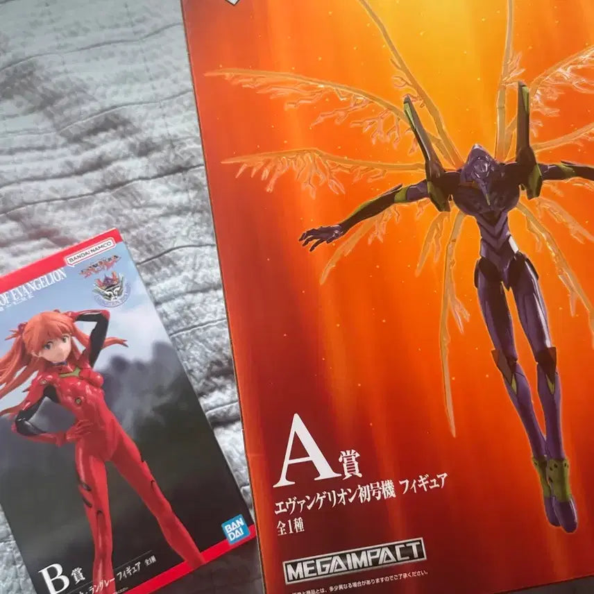 [BUNJANG] Evangelion 30th Anniversary Ichiban Kuji A Prize Unit-01 Figure / 에반게리온 쿠지 30주년 기념 A상 초호기 피규어