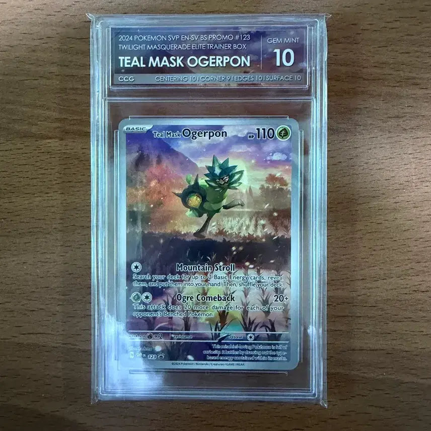 [BUNJANG] CCG 10 North American Ogrephone Promo Card / CCG 10 북미 오거폰 프로모 카드