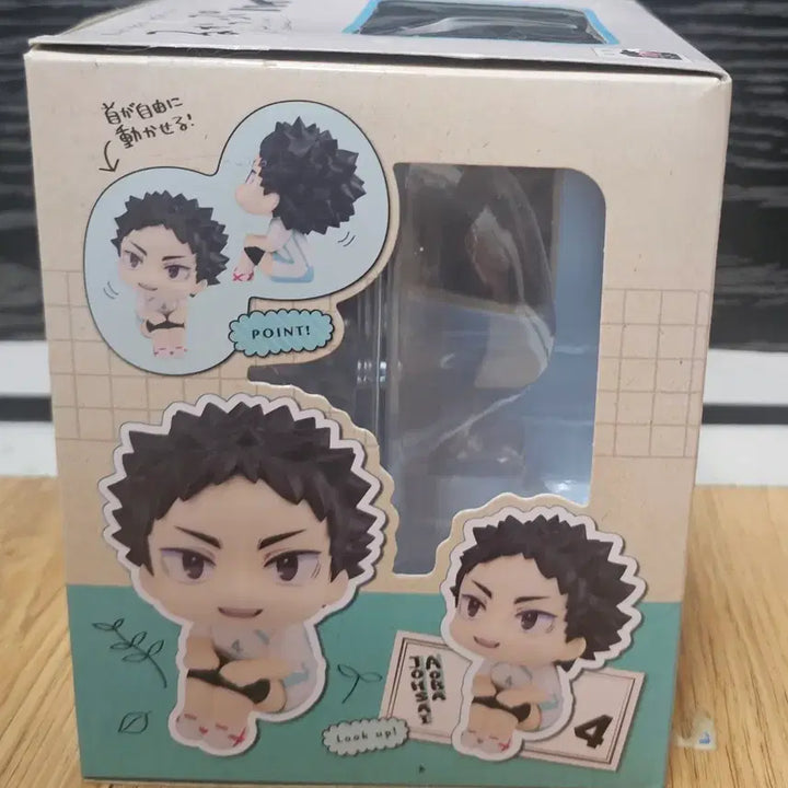 [BUNJANG] Haikyuu!! Aoba Johsai Nendoroid Oikawa Toru / 하이큐 아오바조사이 넨도로이드 4번 록업