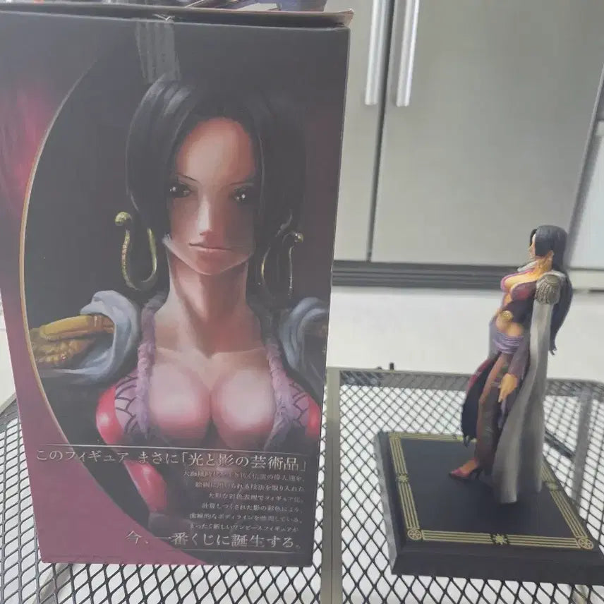 [BUNJANG] MegaHouse POP NEO-DX Boa Hancock (Pirate Empress) Figure / 원피스 보아핸콕 피규어