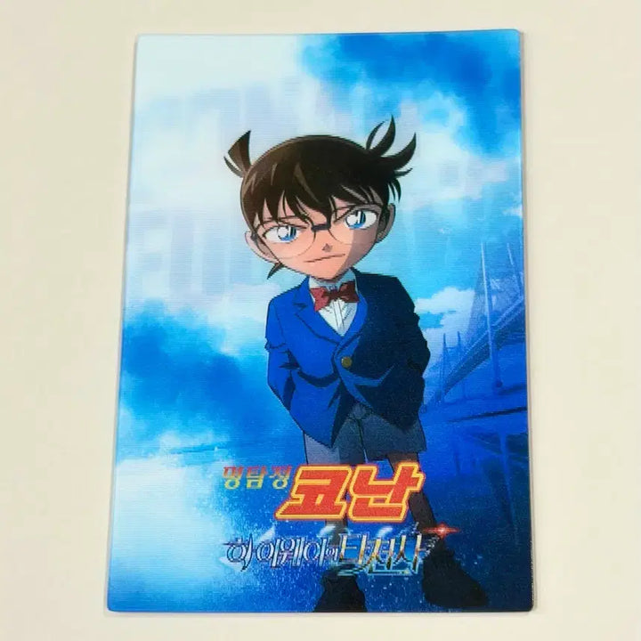 [BUNJANG] Detective Conan Movie Lenticular Photocard / 명탐정 코난 극장판 하이웨이의 타천사 렌티큘러 포토카드 포카 양도