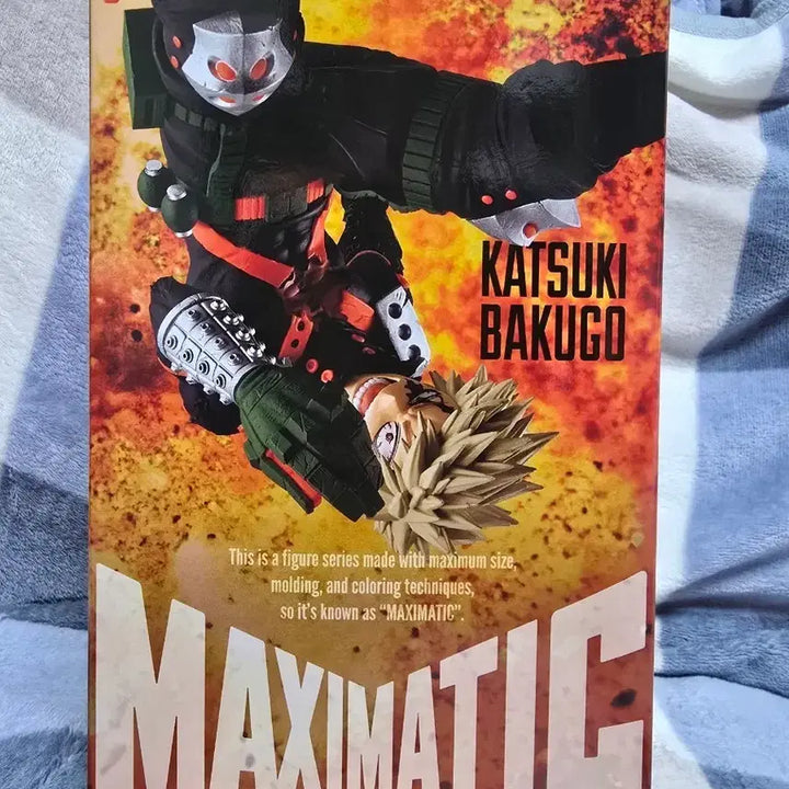 [BUNJANG] Maxomatic Katsuki Bakugo "Kacchan" Figure / 나히아 히로아카 맥시매틱 카츠키 바쿠고 캇짱 피규어
