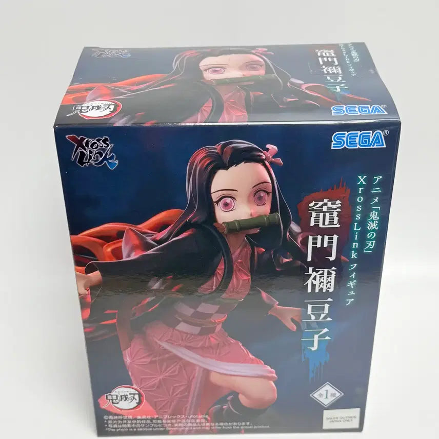 [BUNJANG] Demon Slayer Nezuko Kamado Xross Link Figure (Sealed) / 미개봉) 귀멸의 칼날 카마도 네즈코 Xross Link 피규어
