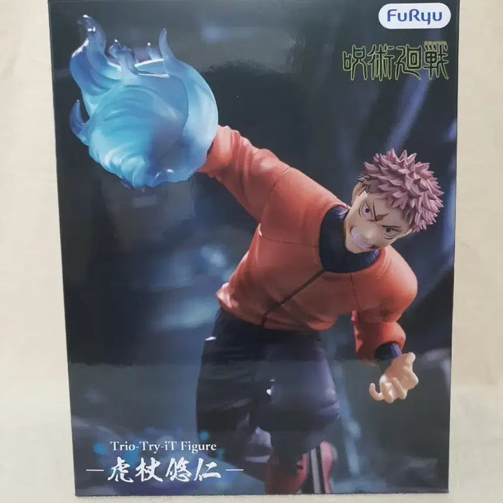 [BUNJANG] Jujutsu Kaisen Shibuya Incident Trio Try It Itadori Yuji Figure / 주술회전 사멸회유 후류 Trio Try iT 피규어 이타도리 유지