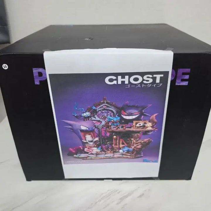 [BUNJANG] Pokemon Ghost Type Resin Statue Figure / 포켓몬스터 고스트타입 레진 스테츄 피규어