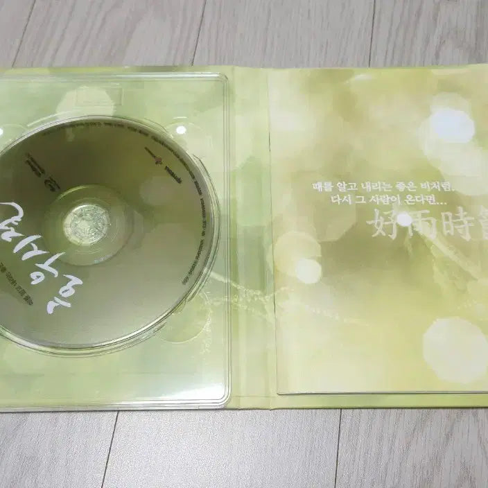 [BUNJANG] Blu-ray &
