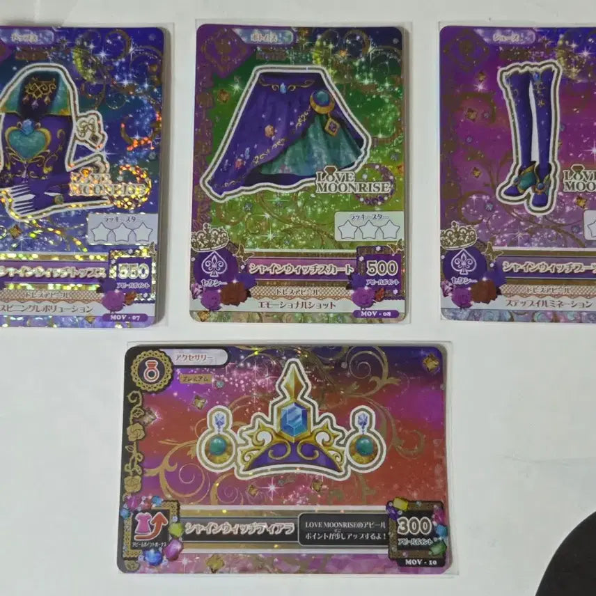 [BUNJANG] Aikatsu Mizuki Tokyo Dome Booklet Card Luna Shine Witch / 아이카츠 미즈키 동경조 북렛 샤인위치 카드 루나