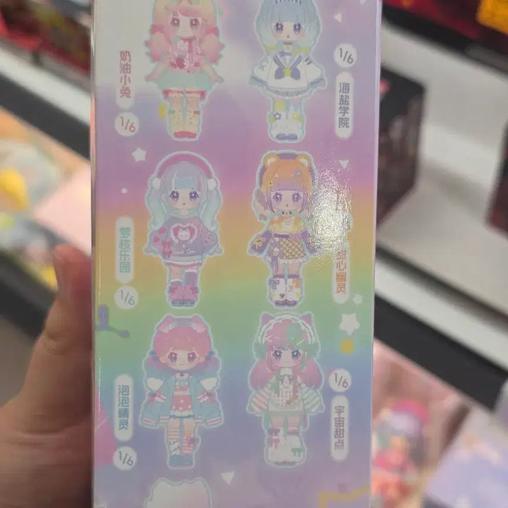[BUNJANG] Ninijai Sweet Guardian Articulated Doll / 니니자이 스위트 가디언 관절인형