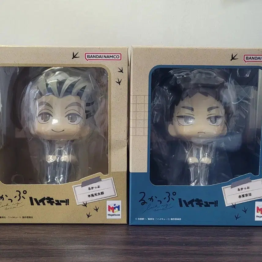 [BUNJANG] Haikyuu Bokuto Akaashi School Uniform Look Up Bundle Set (Sealed) / 미개봉) 하이큐 보쿠토 아카아시 교복 룩업 일괄