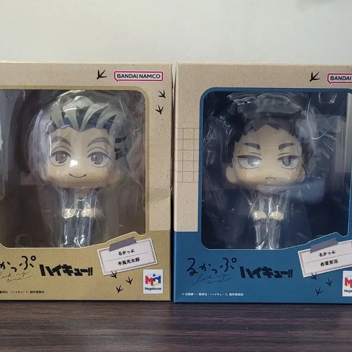 [BUNJANG] Haikyuu Bokuto Akaashi School Uniform Look Up Bundle Set (Sealed) / 미개봉) 하이큐 보쿠토 아카아시 교복 룩업 일괄