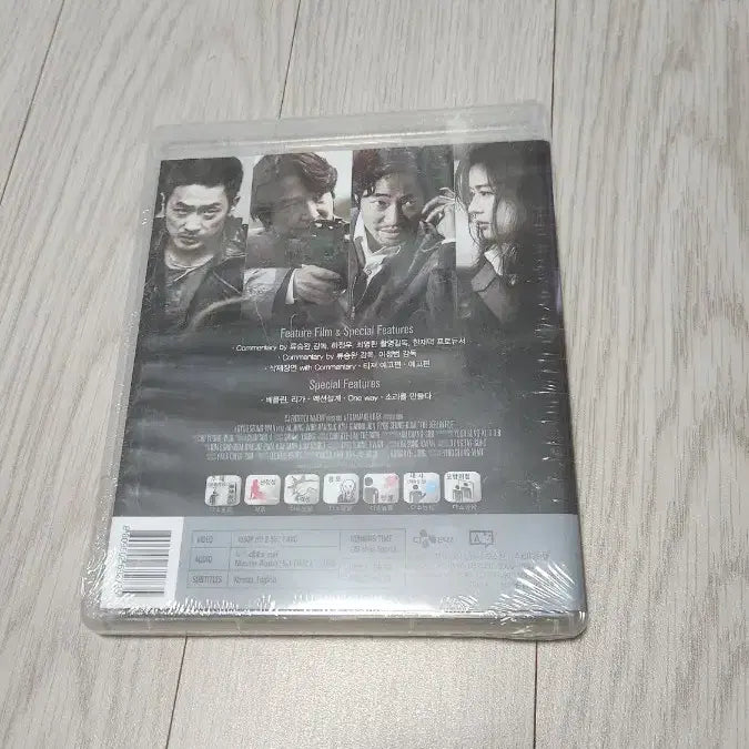 [BUNJANG] Berlin Blu-ray (Sealed) / 미개봉 블루레이 베를린