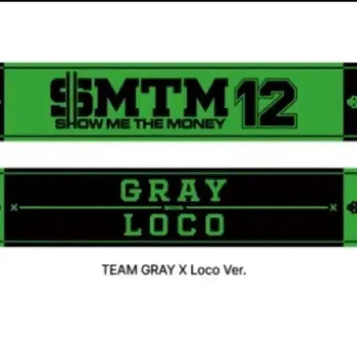 [BUNJANG] Loco &amp; Gray Show Me The Money 12 Slogan / 쇼미더머니12 로꼬 그레이 꼬레이 슬로건