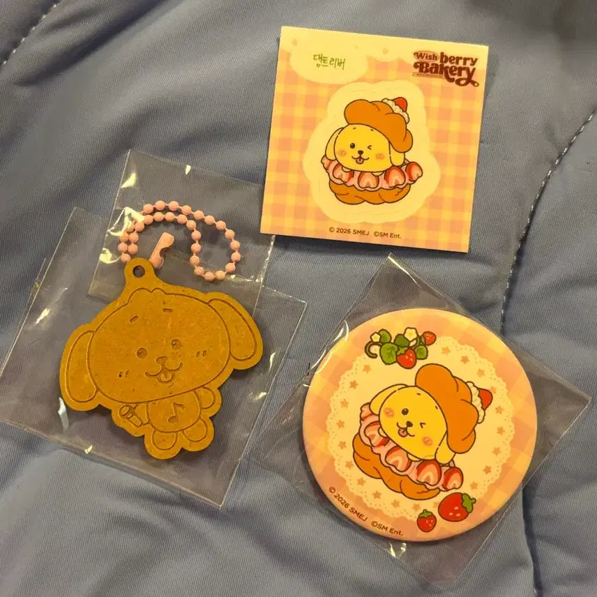 [BUNJANG] NCT WISH Japan Strawberry Bakery Random Toy DING TREEVER Set Can Badge Keyring / 엔시티 위시 일본 딸기 베이커리 랜덤토이 댕트리버 세트 캔뱃지 키링