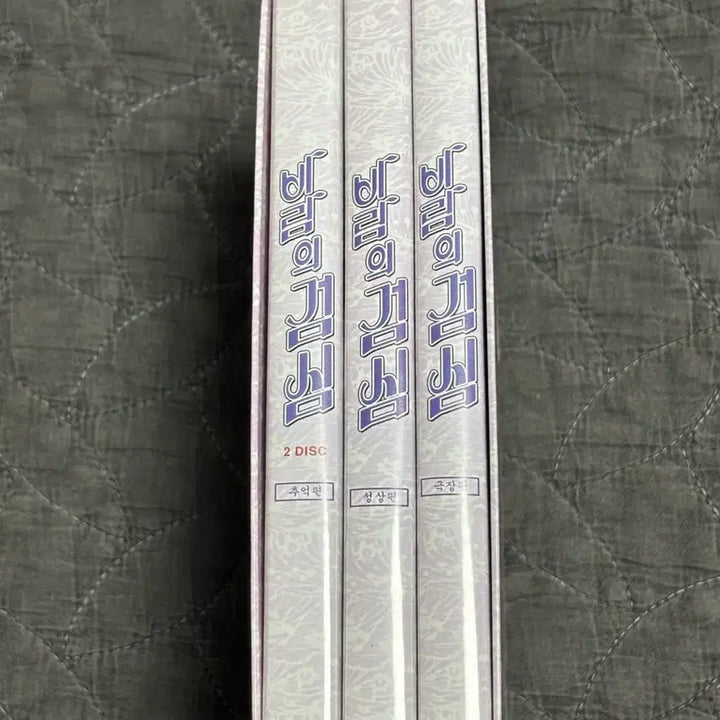 [BUNJANG] Rurouni Kenshin DVD Special Set / 바람의 검심 dvd 스페셜세트