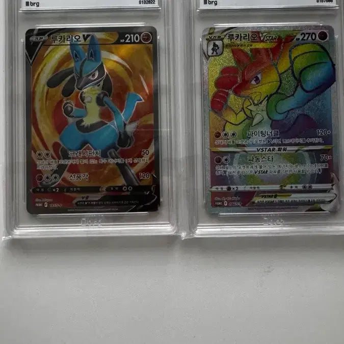 [BUNJANG] Pokemon Card Lucario Battle Set (BRG) / 포켓몬카드 루카리오 실드전 세트 (BRG) 판매합니다.