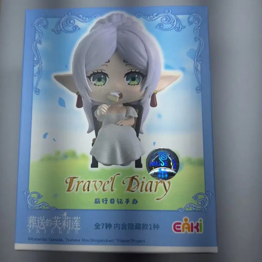 [BUNJANG] Frieren: Beyond Journey&