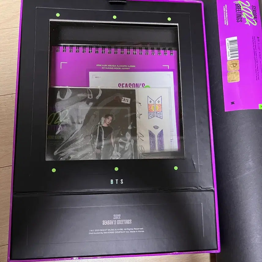[BUNJANG] BTS 2022 Season&