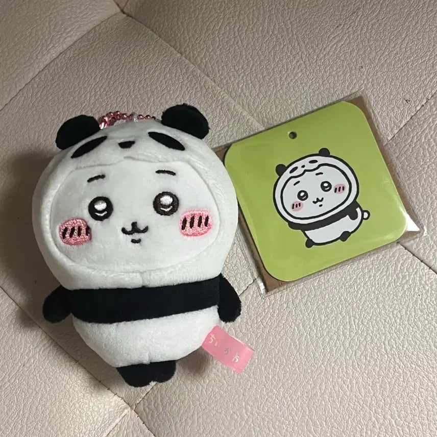 [BUNJANG] Chiikawa Panda Mascot Kuji Keyring Plush / 치이카와 팬더 마스코트 쿠지 키링 인형 먼작귀