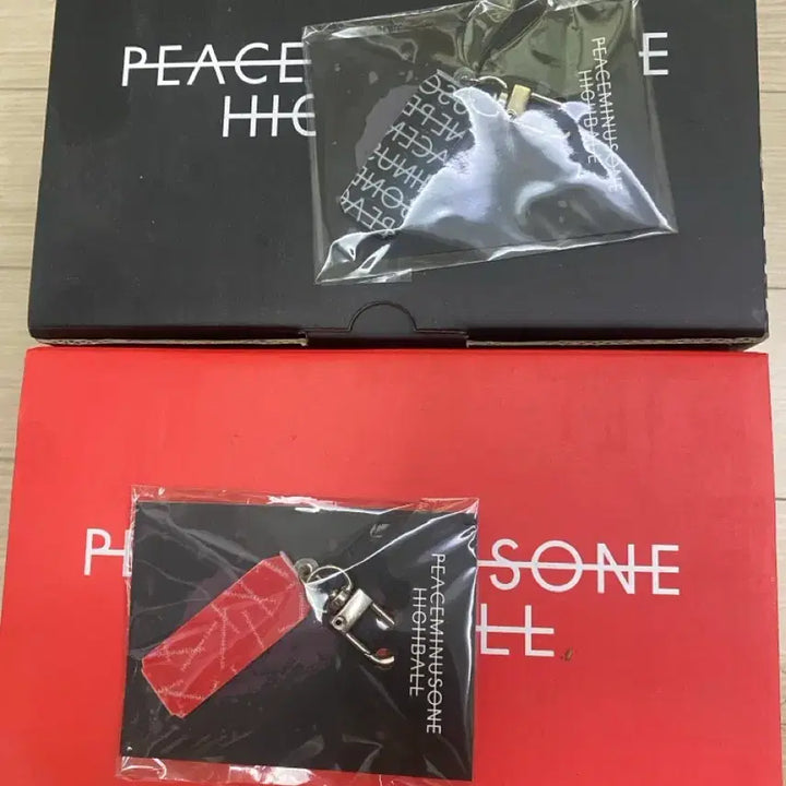 [BUNJANG] Peaceminusone Highball Empty Box &amp; Keyring Bundle / 피마원 하이볼 빈 상자 및 키링 일괄