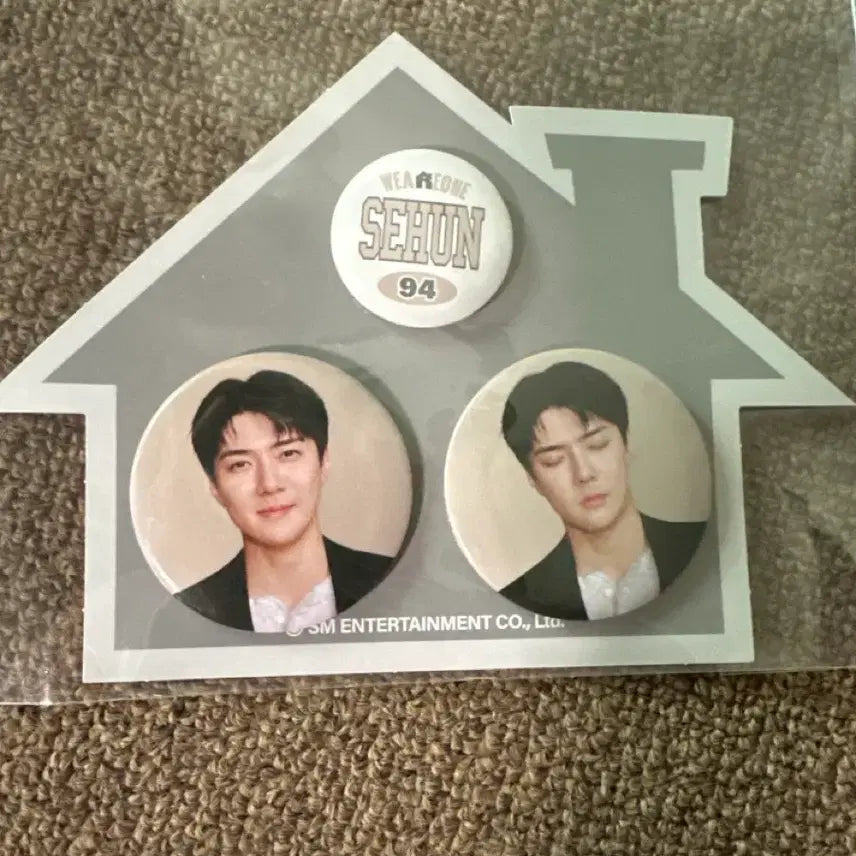 [BUNJANG] EXO Sehun I&