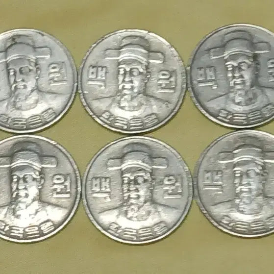 [BUNJANG] 1982 100 Won Coin Bundle Set (10 Pieces) / 1982년 100원동전 10개일괄