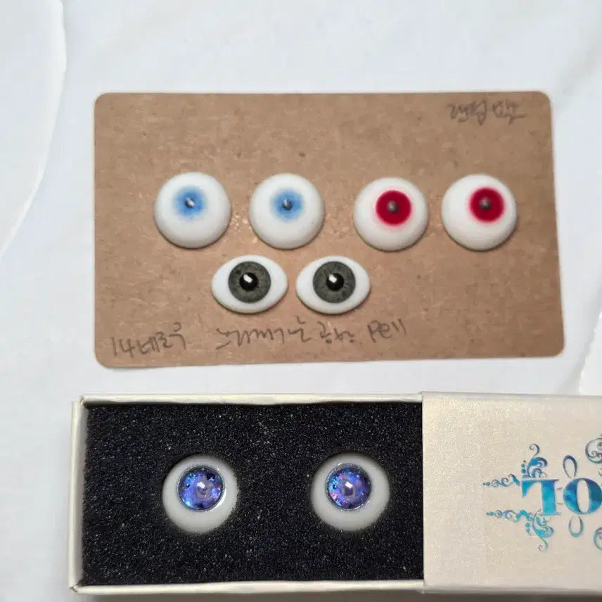 [BUNJANG] SADOL Planet Eye Series "Water", Oval Glass, 14mm BJD Doll Eyes (4 Pairs) / 사돌 수성, 오벌글라스 등 14mm 구관안구 4쌍