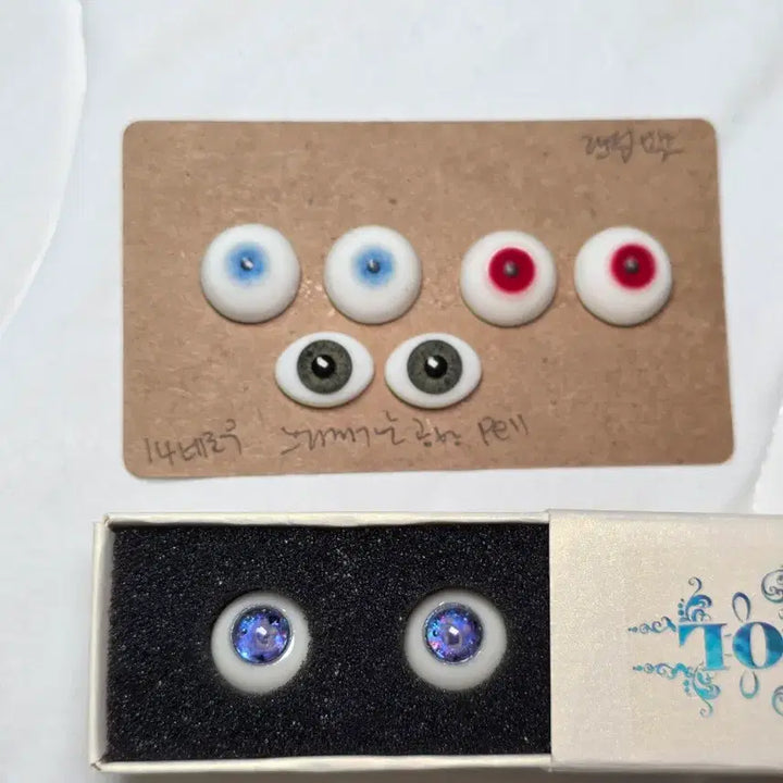 [BUNJANG] SADOL Planet Eye Series "Water", Oval Glass, 14mm BJD Doll Eyes (4 Pairs) / 사돌 수성, 오벌글라스 등 14mm 구관안구 4쌍