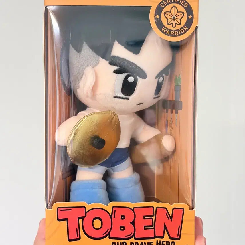[BUNJANG] MapleStory Toben Head Warrior Doll (Sealed) / (미개봉) 메이플스토리 토벤머리용사 인형