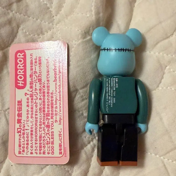 [BUNJANG] Bearbrick Series 2 Horror Frankenstein Figure / 베어브릭 시리즈2 호러 프랑켄슈타인