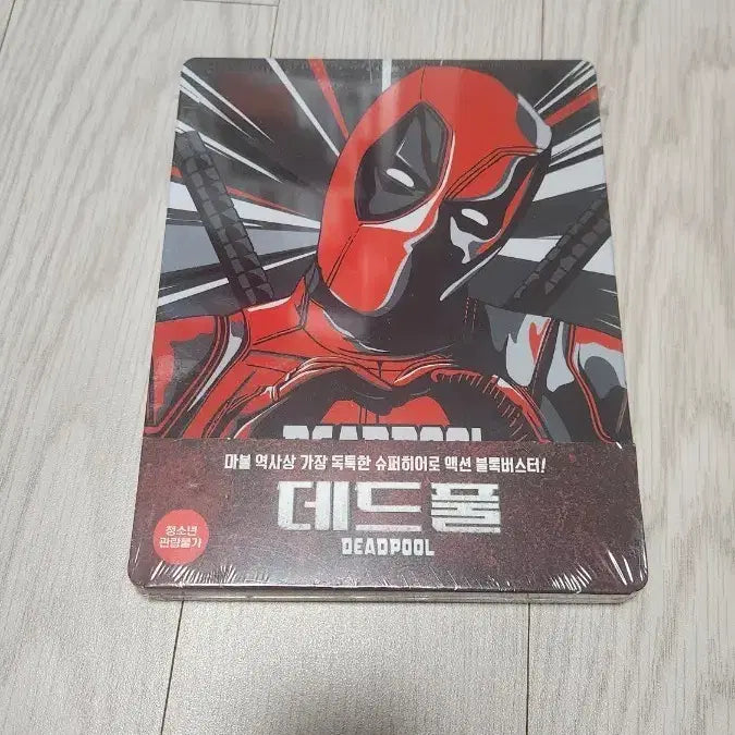 [BUNJANG] Deadpool Steelbook Limited Edition Blu-ray / 블루레이 데드풀 스틸북 한정판