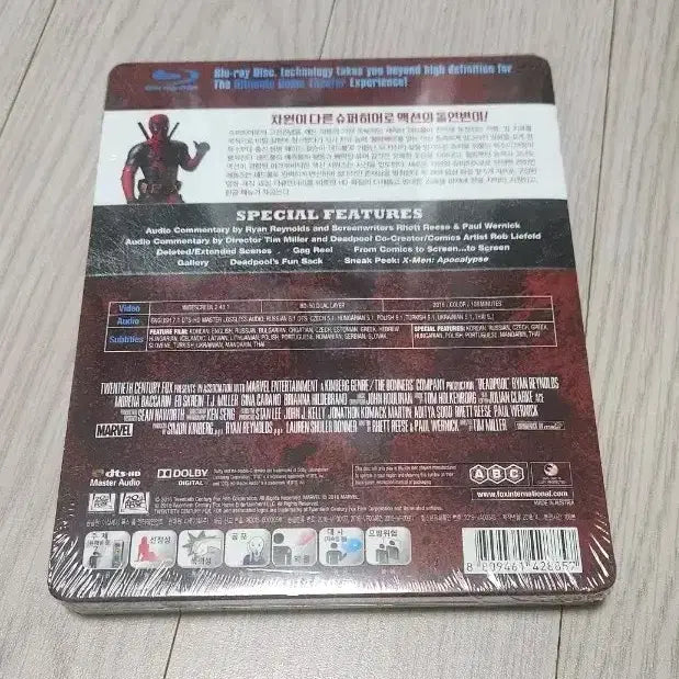 [BUNJANG] Deadpool Steelbook Limited Edition Blu-ray / 블루레이 데드풀 스틸북 한정판