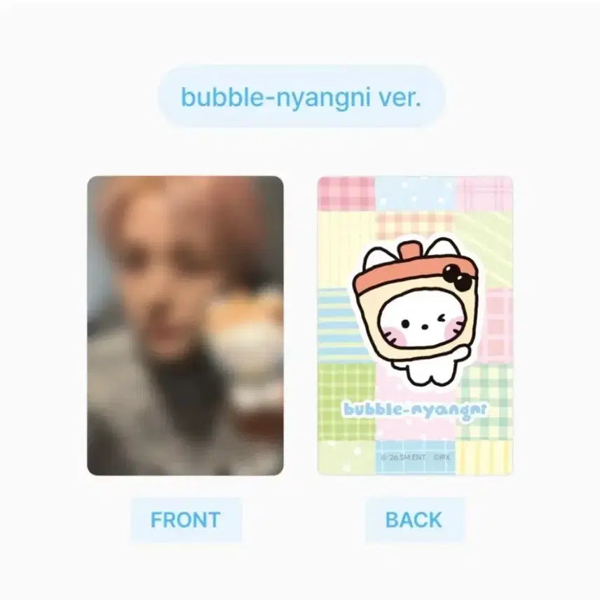[BUNJANG] Wishnini Yuushi Bubble Nyan-ni Hug Cushion Doll (Sealed) / 위시니니 유우시 버블냥니 허그 쿠션 인형 (미개봉)