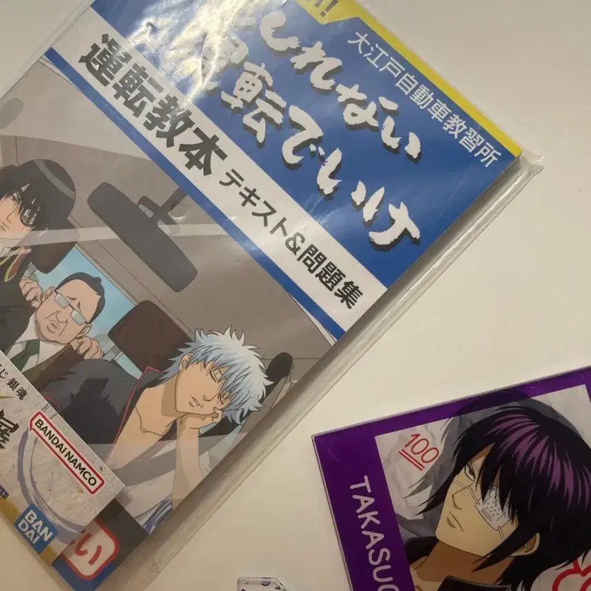 [BUNJANG] Gintama Gintoki 3Z Style Acrylic Standee / 은혼 굿즈 양도 삼젯스타일 아크릴, 20주년