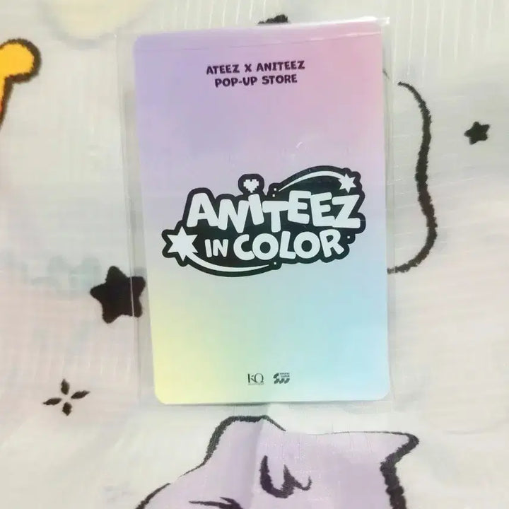 [BUNJANG] ATEEZ ANITEEZ IN COLOR San POB Photocard / 에이티즈 애니티즈 샤웨 5만원 온라인 특전 - 산