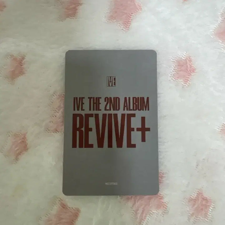 [BUNJANG] IVE Rei Re:Dive Photocard / 아이브 리바이브 레이